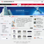 通訊設備公司網(wǎng)站