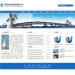 機電設備公司網(wǎng)站