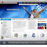 機電設備公司網(wǎng)站